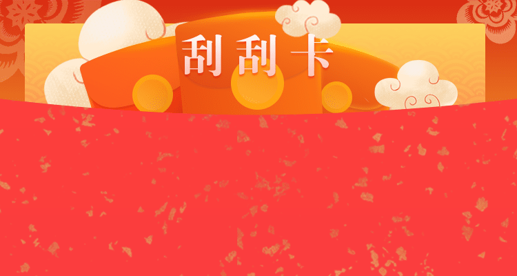 加拿大28预测，专业加拿大28在线预测分析，加拿大预测，加拿大历史预测查询网