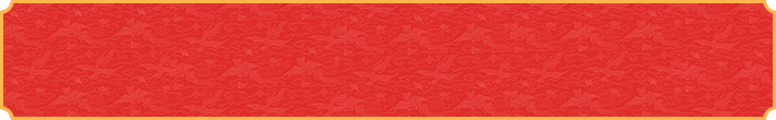 加拿大28预测，专业加拿大28在线预测分析，加拿大预测，加拿大历史预测查询网