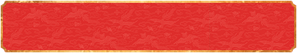 加拿大28预测，专业加拿大28在线预测分析，加拿大预测，加拿大历史预测查询网